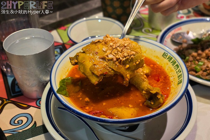 探索台中大坑附近的道地泰式料理 - 恰辣辣泰式料理