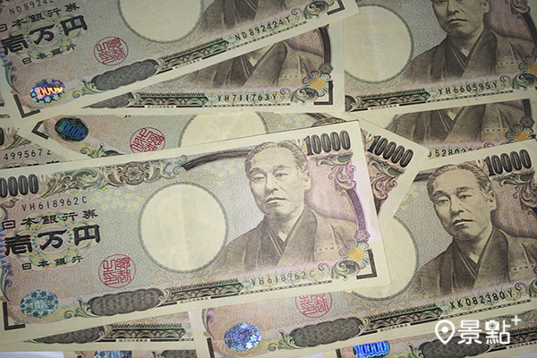 日幣匯率降至0.20！台幣強勢升值，暑假出國日本可分批兌換